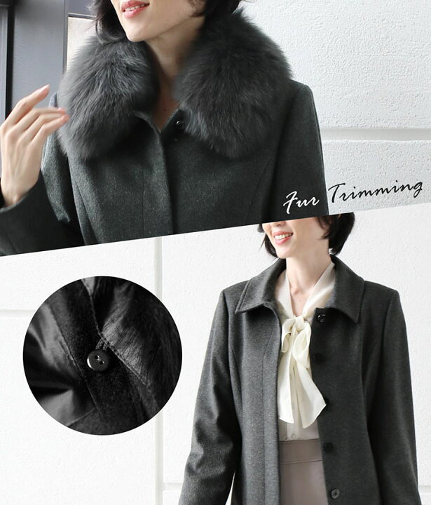 楽天市場】カシミヤ コート レディース カシミヤ100% ロング  