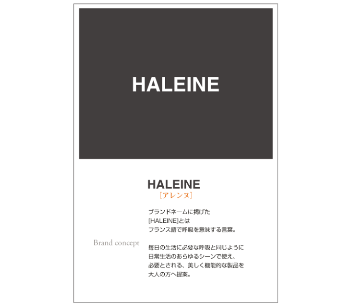 スマホアクセサリー iPhone用ケース 楽天市場】【5％OFFクーポン対象】HALEINE ダイヤモンド パイソン 