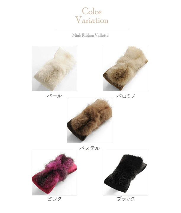 楽天市場】ミンク バレッタ リボン デザイン ヘアクリップ ヘアアクセ 