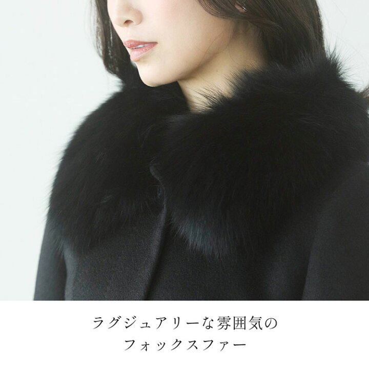 楽天市場】コート レディース カシミヤ 100% ロング ゆったり 大きめ 