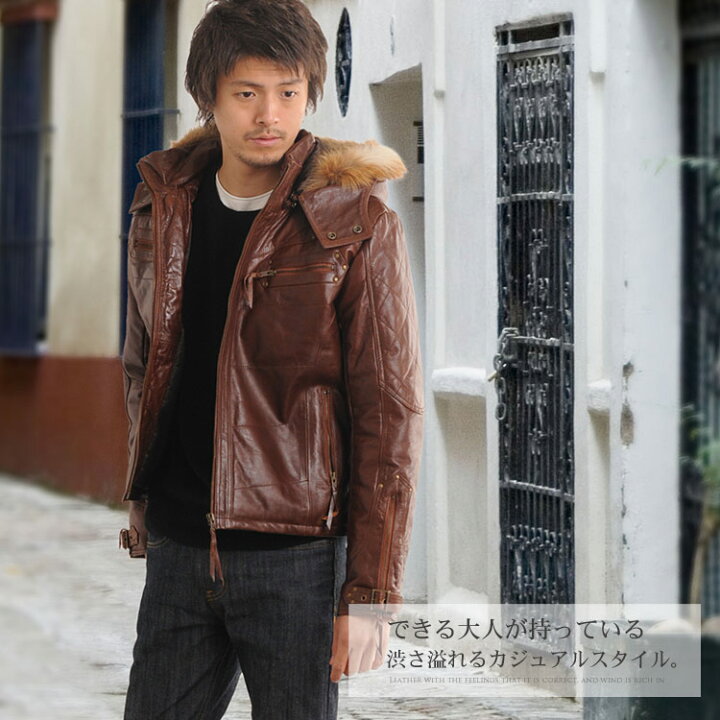 楽天市場 バッファロー レザー ライダースジャケット メンズ レザージャケット フォックスファートリム 男性 ファー付き アウター フード付きジャケット 秋 春 革 本革 革ジャン ギフト 敬老の日 7f r 三京商会 Sankyo Shokai