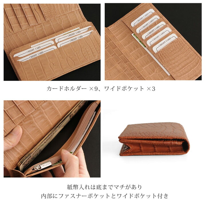 楽天市場】アリゲーター 長財布 メンズ 本革 ワニ革 マット 加工  