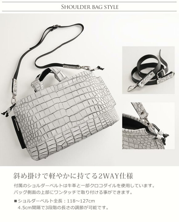 楽天市場】【19%OFFクーポン!】クロコダイル ハンドバッグ レディース 