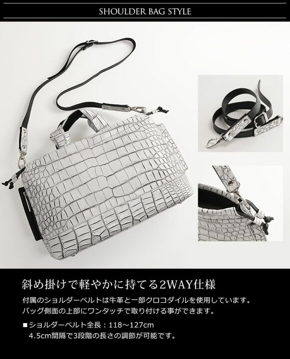 楽天市場】【19%OFFクーポン!】クロコダイル トートバッグ メンズ A4 