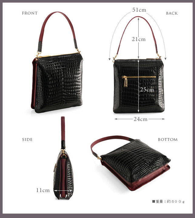 楽天市場】クロコダイル ショルダーバッグ レディース シャイニング  