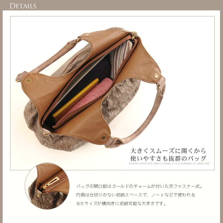 楽天市場】オーストリッチ ハンドバッグ ギャザー デニム染め クマ  