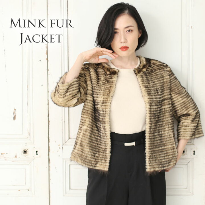 楽天市場】【40%OFFクーポン!】ミンク ノーカラー ジャケット 七分袖 