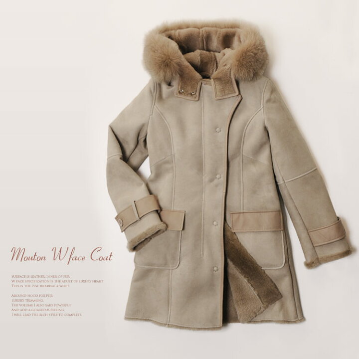 楽天市場】ムートンコート フード付き フォックス ファー トリミング  