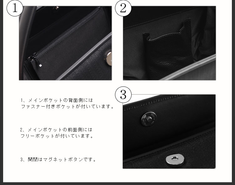 楽天市場】日本製 ホースヘアー オガミカブセ ハンドバッグ ブラック