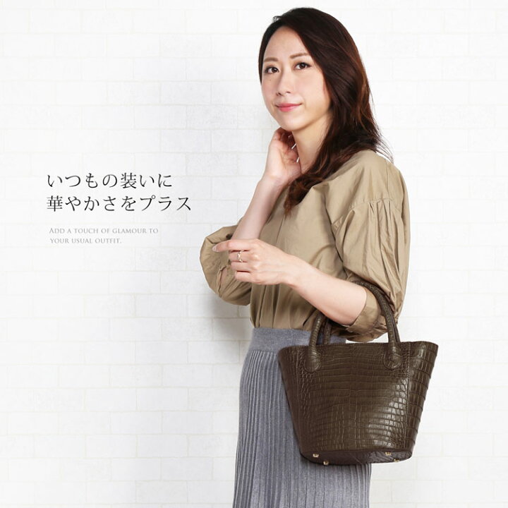 楽天市場】ナイル クロコダイル 2WAY バッグ マット 加工 センター取り 