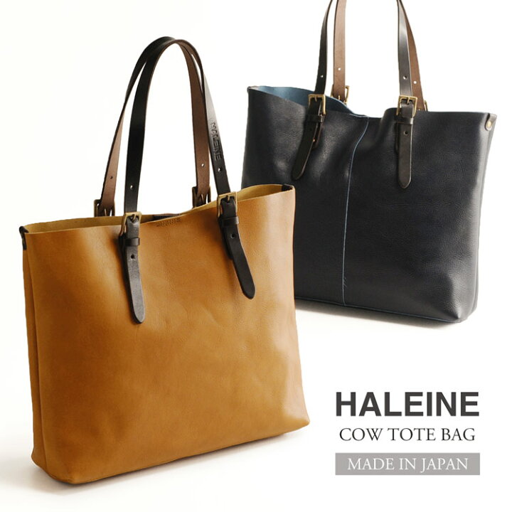 楽天市場】トートバッグ レディース 本革 A4 大きめ レザー 縦型  