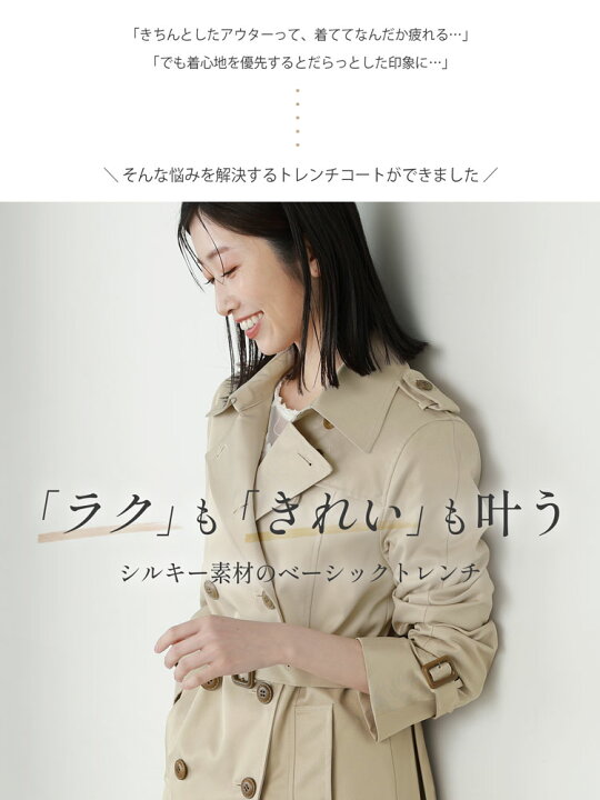 【送料無料】 オバマイヤー レディース コート アウター Traverse Jacket Spring Melt