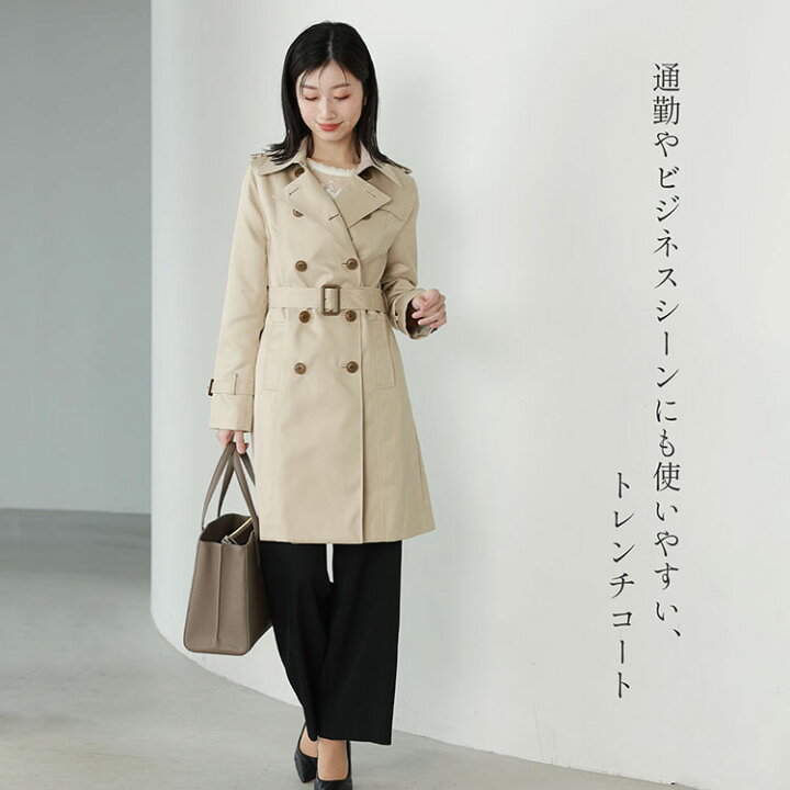 楽天市場】【1000円OFFクーポン】トレンチコート レディース 春 秋 冬 