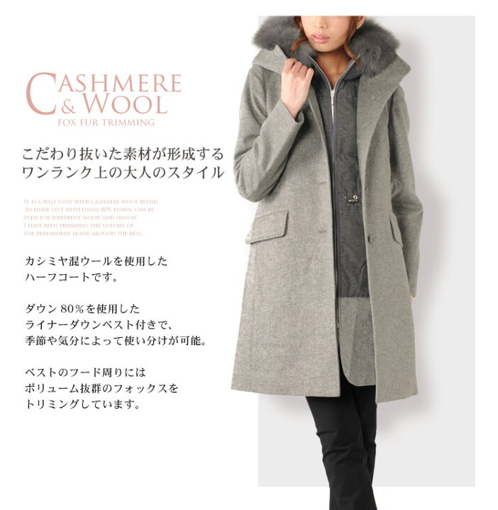 バーバリー こなさ チルドレン ヴァージンウール カシミアブレンド  