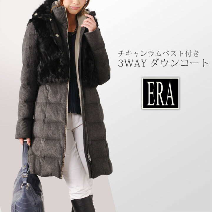 楽天市場】【40%OFFクーポン!】ERA ダウンコート レディース 