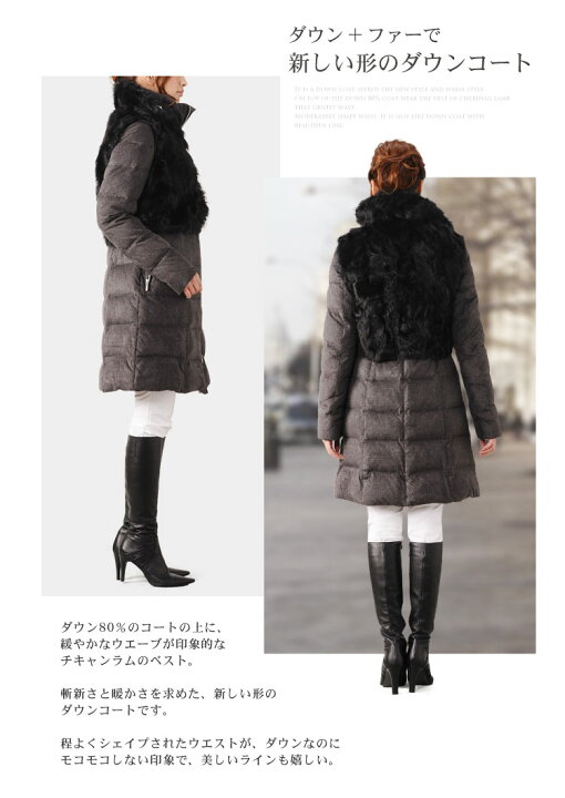 楽天市場】【40%OFFクーポン!】ERA ダウンコート レディース 