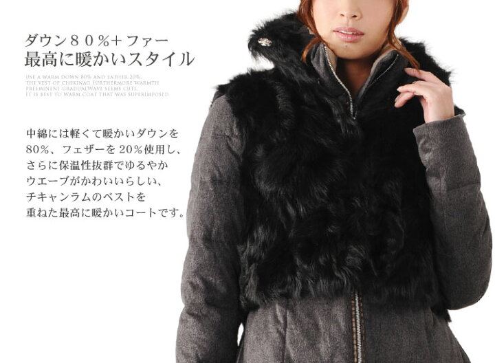 楽天市場】【40%OFFクーポン!】ERA ダウンコート レディース 