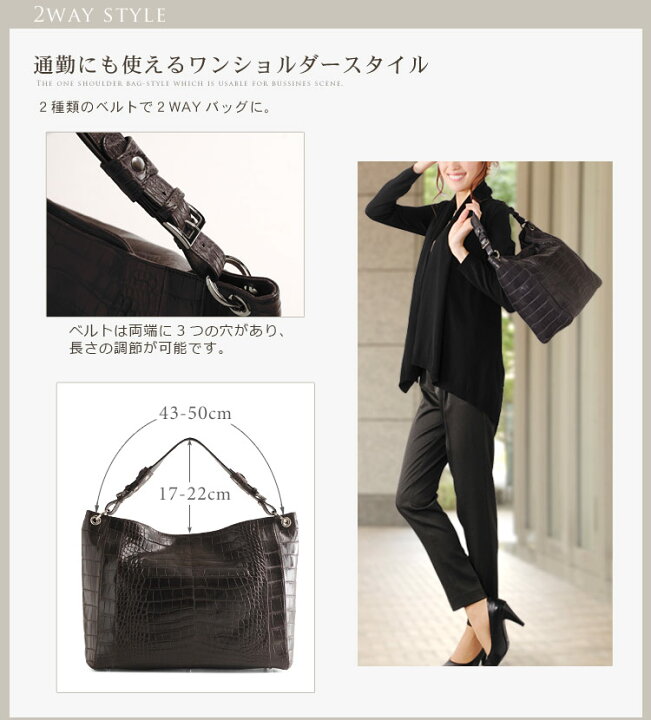 楽天市場】【スーパーSALE】アリゲーター ショルダーバッグ マット  