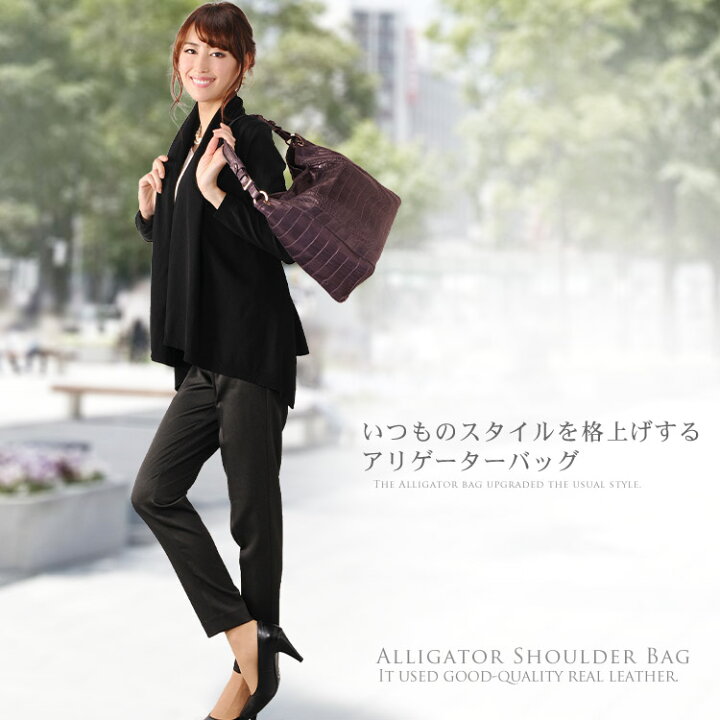 楽天市場】【28h限定10%OFF】アリゲーター ショルダーバッグ マット 