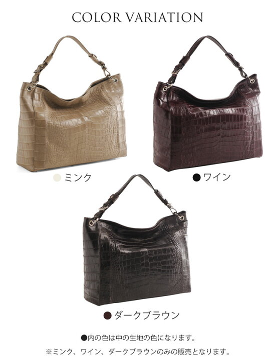 楽天市場】【スーパーSALE】アリゲーター ショルダーバッグ マット  