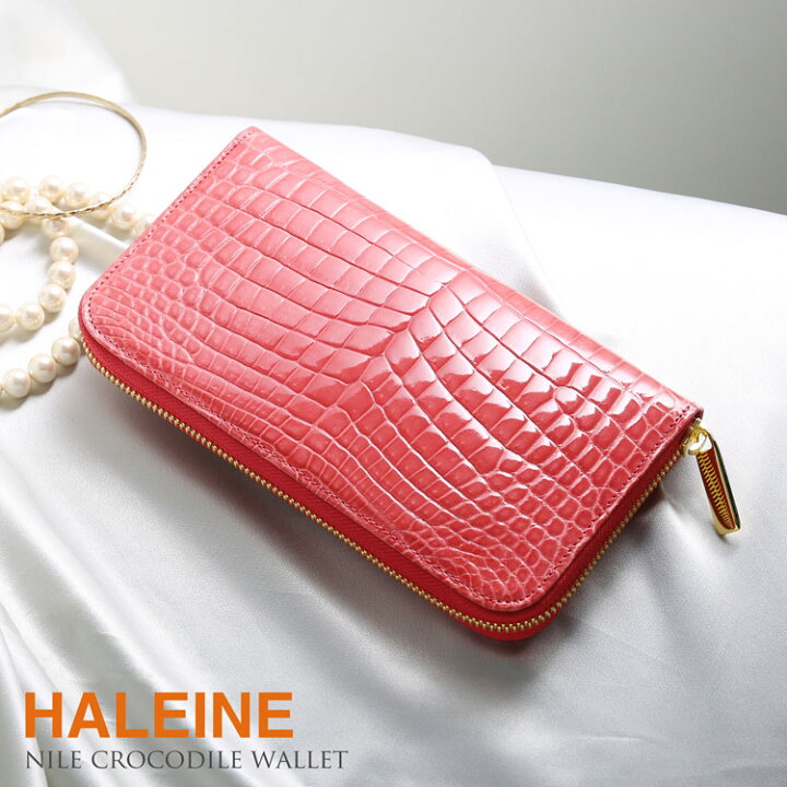 楽天市場 Haleine クロコダイル 日本製 レディース 長財布 ラウンドファスナー シャイニング 加工 一枚革 センター取り ブラック ダークブラウン グリーン キプロス 緑 ブランド アレンヌ Jra 母 女性 プレゼント 母の日 4fa r 三京商会 Sankyo Shokai