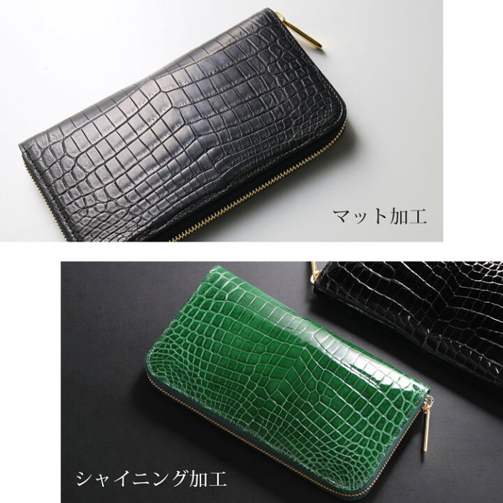 楽天市場】【10％off】HALEINE クロコダイル 日本製 レディース 長財布 