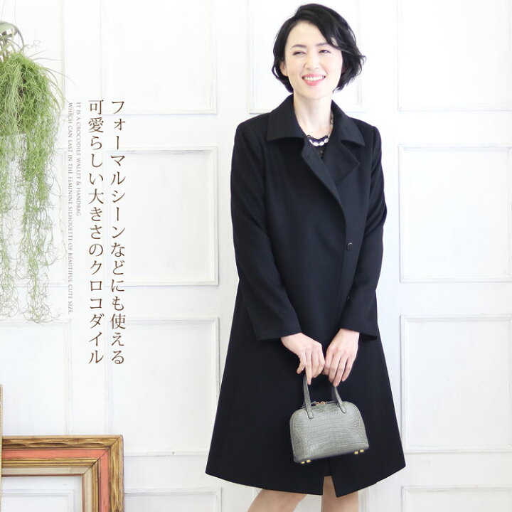 楽天市場】クロコダイル ミニバッグ 財布 2WAY 仕様 マット加工 