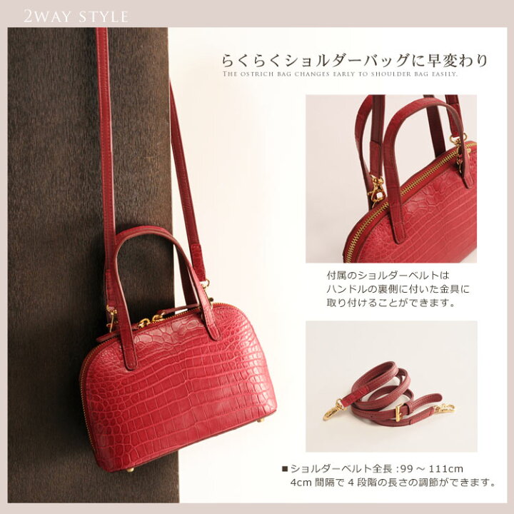 楽天市場】クロコダイル ミニバッグ 財布 2WAY 仕様 マット加工 