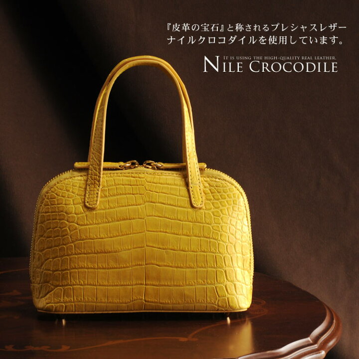 楽天市場】クロコダイル ミニバッグ 財布 2WAY 仕様 マット加工  