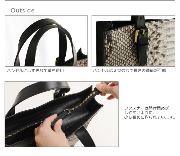 楽天市場】【スーパーSALE】イタリア製 バッグ トートバッグ パイソン  