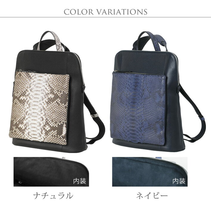 楽天市場】【クーポン対象】本革 リュック a4 レディース リュック 