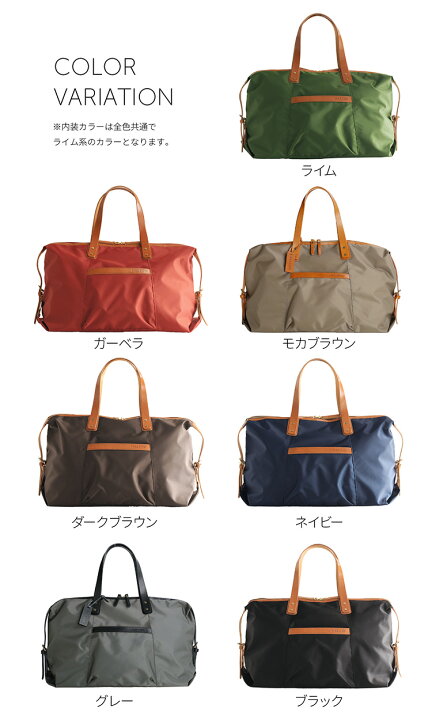 楽天市場】【クーポン対象】ボストンバッグ レディース HALEINE  