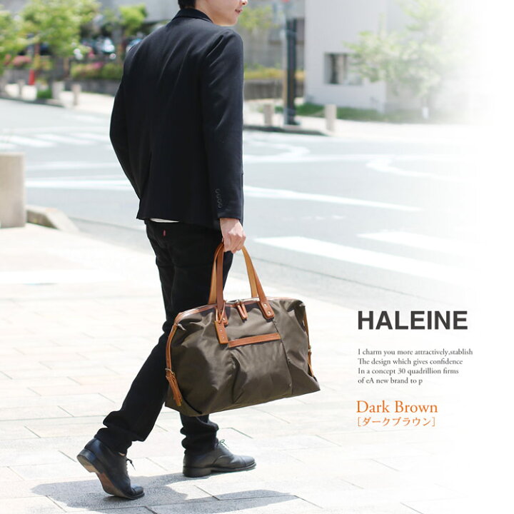 楽天市場】【一部予約販売】HALEINE 日本製 ナイロン&栃木レザー 