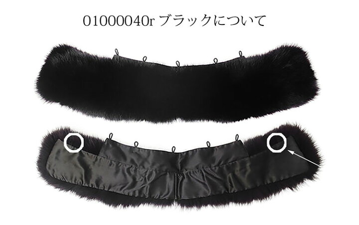 楽天市場】【39%OFFクーポン!】つけ襟 ファー レディース ふわふわ 