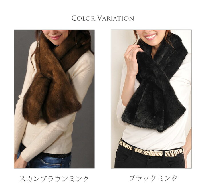 楽天市場】【40%OFFクーポン!】KOPENHAGEN FUR ミンク ファーマフラー 