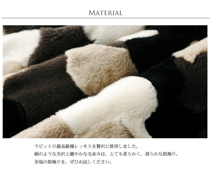 楽天市場】【40%OFFクーポン!】レッキス ノーカラー ファー コート 