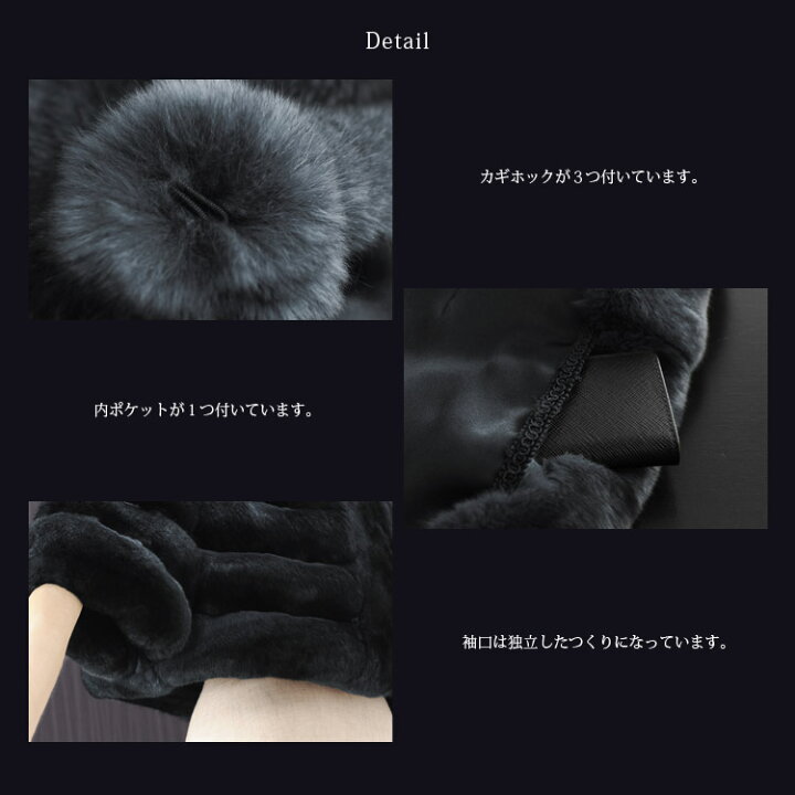 楽天市場】【40%OFFクーポン!】毛皮 ケープ チンチラ ショート 