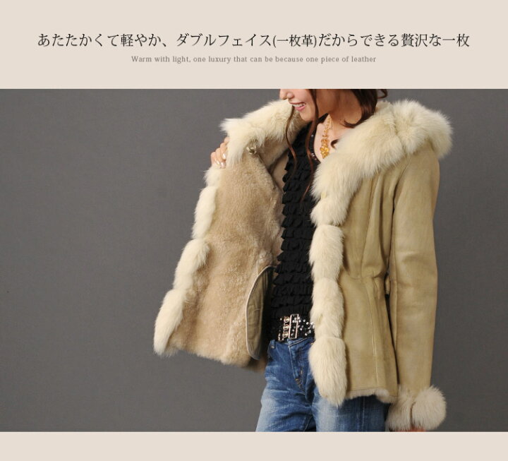 HTC / リアルムートンコート denim Doctor - メルカリ｜レザー 