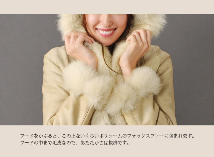 楽天市場】【20%OFFクーポン!】【訳あり】 ムートンコート レディース 