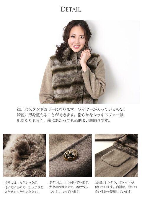 楽天市場】【10％クーポン】カシミヤ混 ウール 一枚仕立て ＆ レッキス 