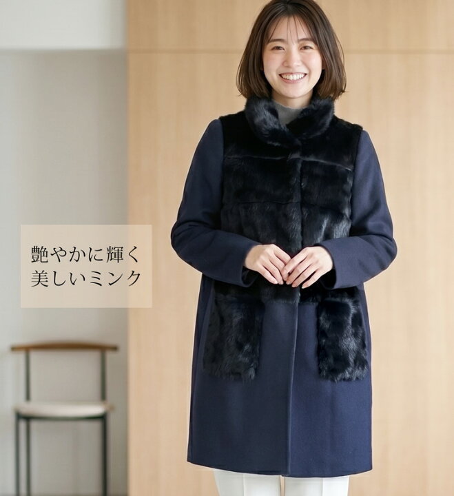 楽天市場】【40%OFFクーポン!】ミンク ＆ カシミヤ 混 ウール コート 