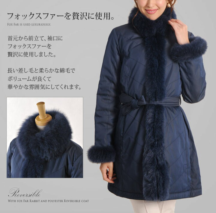 楽天市場】【19%OFFクーポン!】フォックス ファー トリミング ラビット 