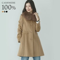 楽天市場】カシミヤ 黒 コートの通販