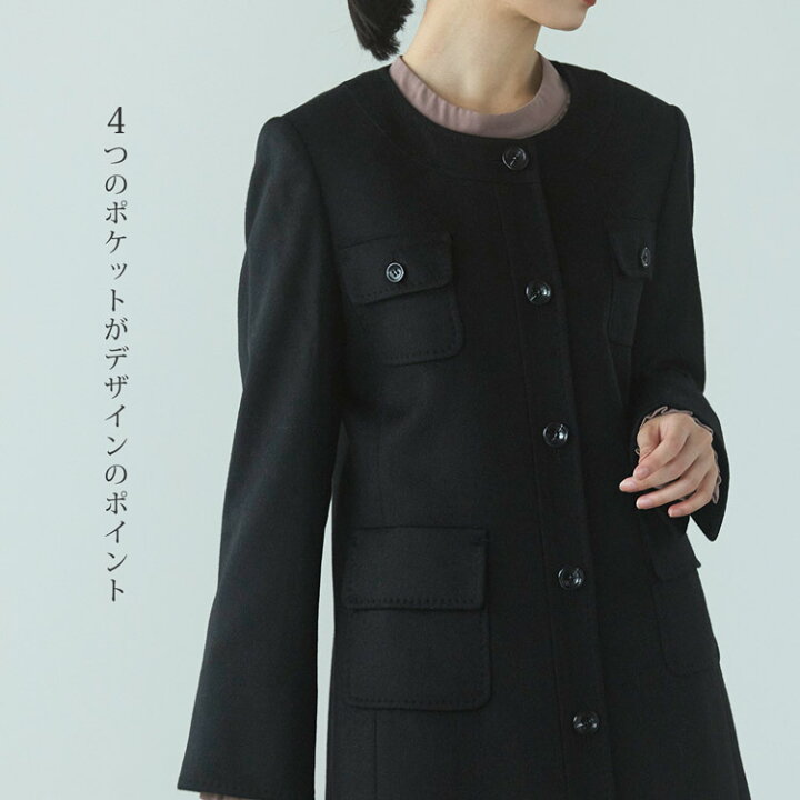 楽天市場】Filomo カシミヤ 100% ノーカラー コート 着丈85cm 