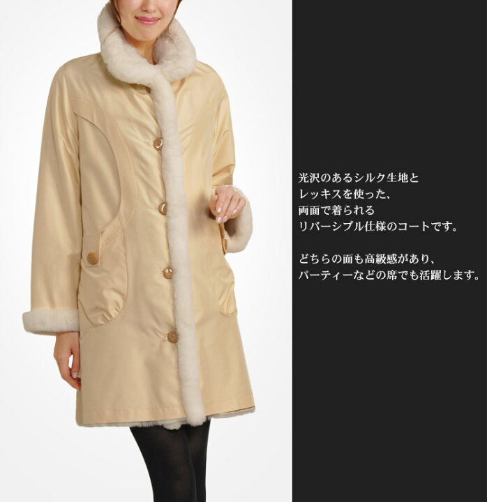 楽天市場】【10%offクーポン!】シルク100% ＆ レッキステープ 