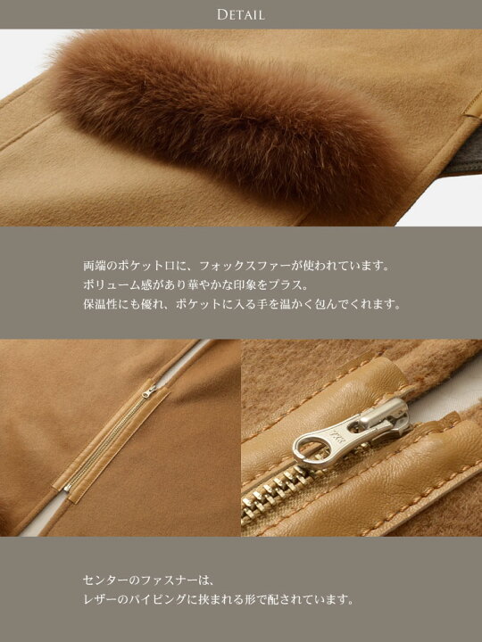 楽天市場】カシミヤ ブレンド ウール ポケット付きストール レディース 