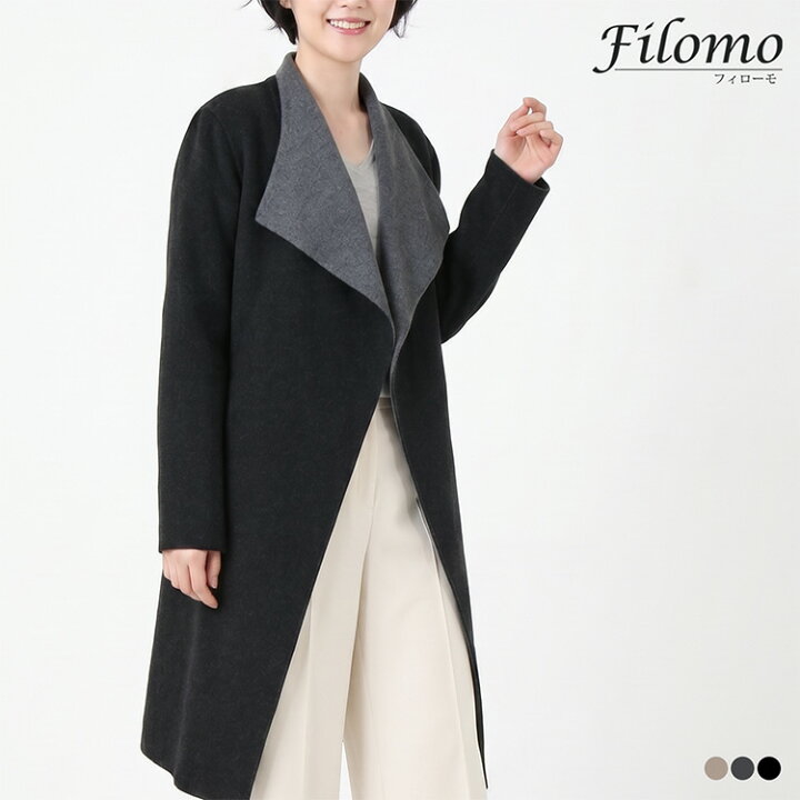 楽天市場】【クーポン対象】一枚仕立て ウール カシミヤ ロングコート 