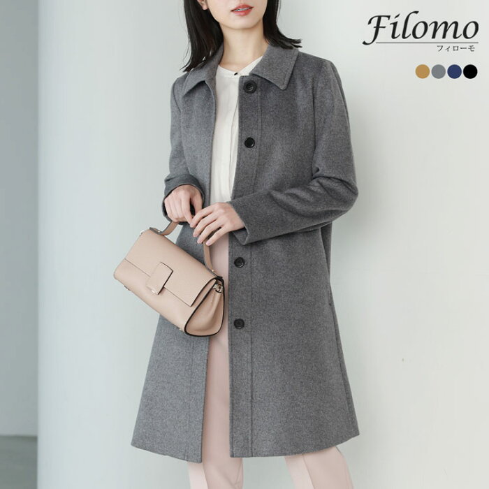 コート ステンカラー レディース アウター カシミヤ 混 ウール 比翼仕立て レディース ブランド Filomo ウールコート 秋 冬 9号 11号 13号 全4色 大きいサイズ 30代 40代 50代 卒業式 入学式 プレゼント 通勤 ギフト クリスマス 6f r 的详细信息 日本商品
