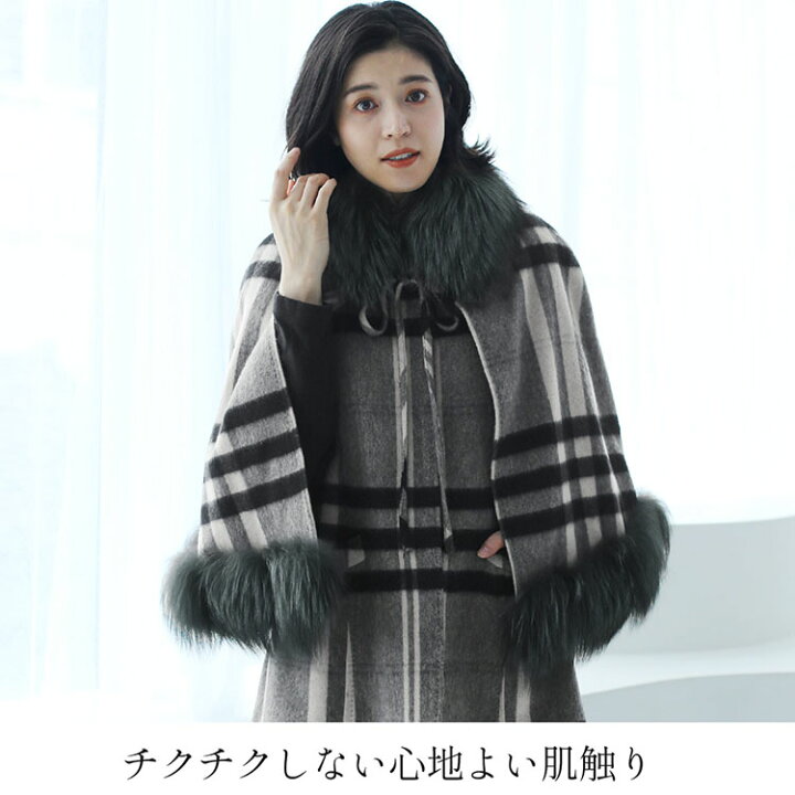 楽天市場】カシミヤ ケープ コート タータン チェック シルバー 
