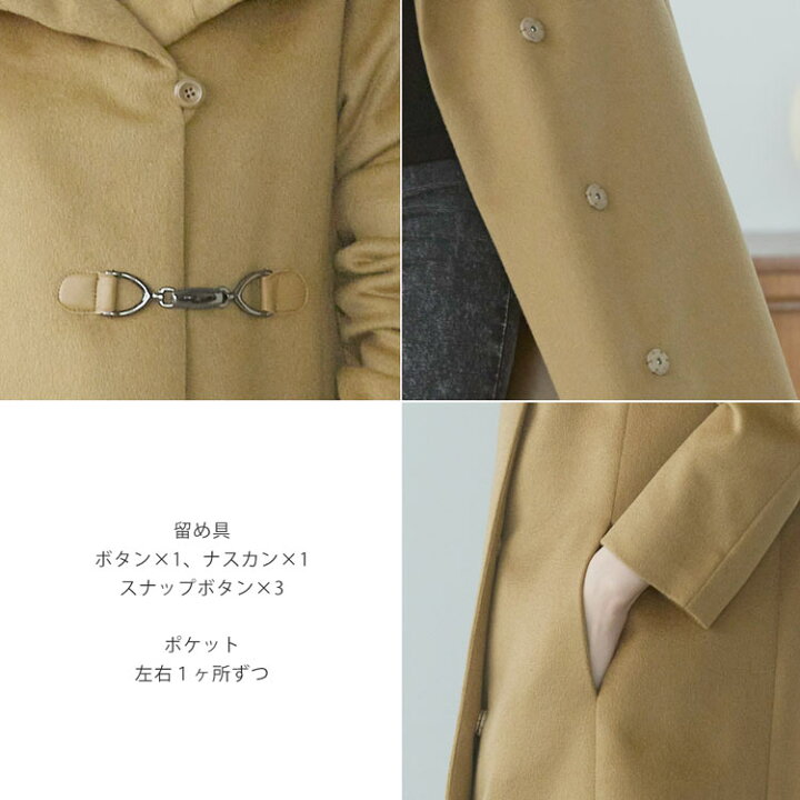 楽天市場】【お得なクーポン発行中！】内モンゴル産 カシミヤ 100 